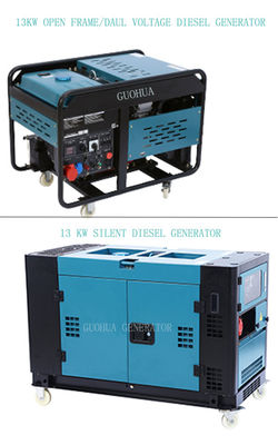 12kw/13kw/15kw/20kw μικρός σιωπηλός γεννήτης ντίζελ για οικιακή ονομαστική τάση 220V/220V 380V