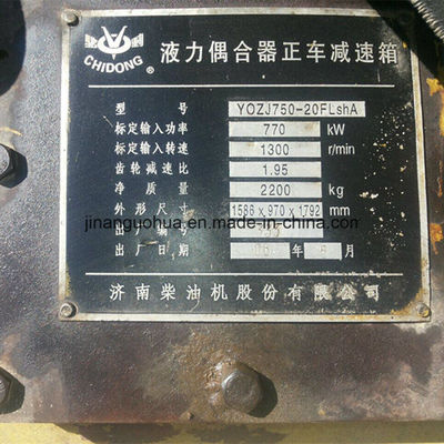 190 Σειρά Επανόρθωση κινητήρα Jichai Chidong 12V190 Τυποποιημένη έξοδος και απόδοση