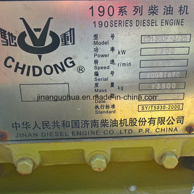 190 Σειρά Επανόρθωση κινητήρα Jichai Chidong 12V190 Τυποποιημένη έξοδος και απόδοση