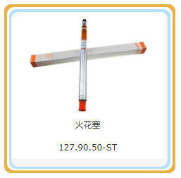 Κανονική Σπινθήρα 12790.50 118 κιλά για το Shengdong 12V190 εξαρτήματα γεννήτρου αερίου