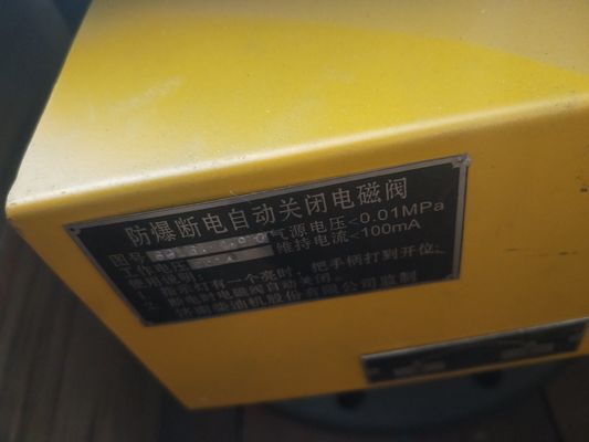 Συγκρότημα μετάδοσης μαγνητικού τύπου T22 με πιστοποίηση CE.15.00A για το Kz από το Shengdong Rband