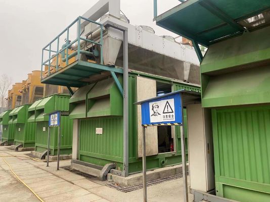 Πιστοποιημένο από την εταιρεία Jinan Guohua Green Power