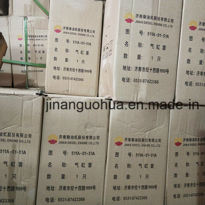 12V190 Τμήματα κινητήρα ντίζελ Jinan Chidong Μη τυποποιημένο κατασκευαστικό στοιχείο για βέλτιστες επιδόσεις