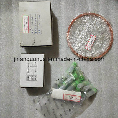 A12V190 Τμήματα κινητήρα Chidong Σιλίνδρος Εφοδιασμός Πελάτη Απαιτήσεις Μη τυποποιημένο εξαρτήμα