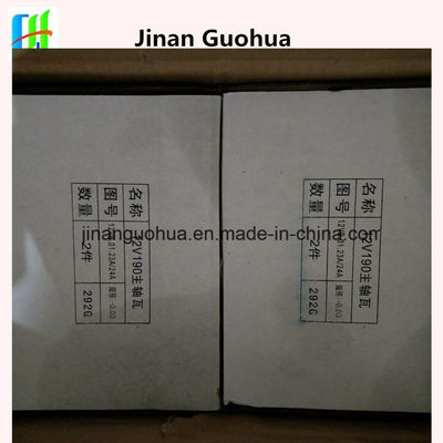 Αλουμινίου κράμα ψυγείο για 12V190 Jinan Diesel κινητήρα Μέρη σε ανταγωνιστική