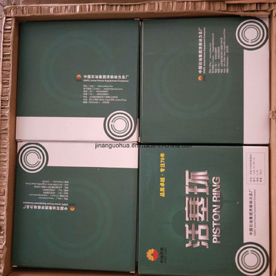 Αλουμινίου κράμα ψυγείο για 12V190 Jinan Diesel κινητήρα Μέρη σε ανταγωνιστική