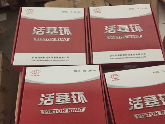 Jichai Chidong Jinan Ντίζελ Μηχανή 12V190 Σειρά Μέρη κινητήρα H16V190zdt2-2 για εσάς