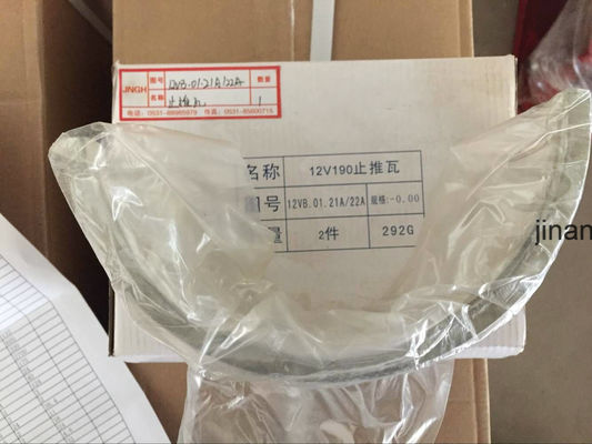 Jichai Chidong Jinan Ντίζελ κινητήρας Ναυτικός κινητήρας Επανόρθωση εξαρτημάτων Ασφάλεια και απόδοση
