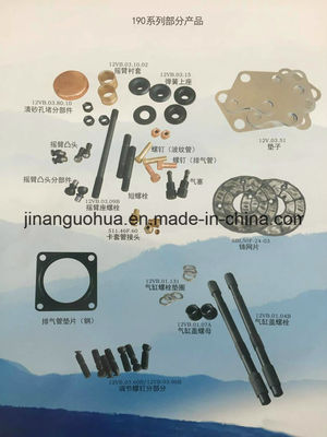 Μηχανή ντίζελ Jichai Jinan 12V190 Μέρη κινητήρα Κρανκσαφτ πλακάκι για τυποποιημένο εξαρτήμα