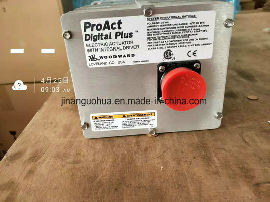Ενεργοποιητής Proact III 500gt-T MP-4 Φύλακας ανάληψης για τυποποιημένο εξαρτήμα