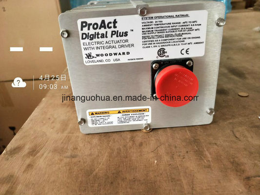 Βάλτε τα εξαρτήματα κινητήρα AVR Shengdong Jichai με πιστοποίηση CE μέσα στον προϋπολογισμό σας