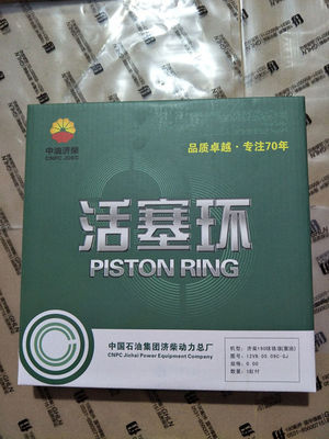 Τυποποιημένο CE Co1200/20 Co1300f/3-25 Chidong Jinan Diesel Engine Μέρη Κεφαλή κυλίνδρου