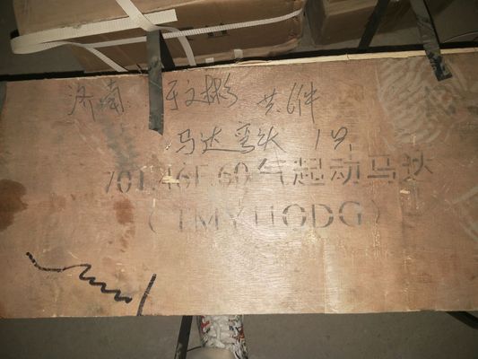 1211 Αεροκίνητος κινητήρας πλοίου για κινητήρα ντίζελ Jinan Jichai στην ανταγωνιστική
