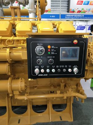 118 κιλά Push G6190 Jinan Marine Diesel Engine Μέρη για τον Jichai Chidong στο Competitive