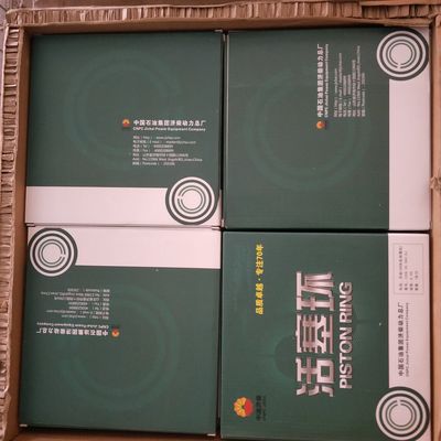 G6190 Τμήματα κινητήρων πλοίων από αλουμίνιο Jinan από προσαρμογή για προσαρμοσμένους κινητήρες