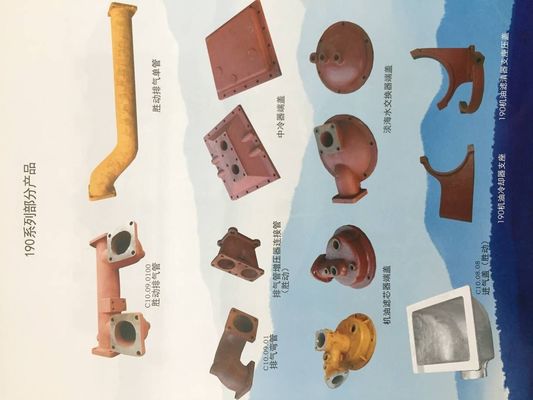 Πάρτε το πινέλο του έμβολο και το τυπικό εξαρτήμα για τα εξαρτήματα του κινητήρα Jichai G8V190pzl-3/B