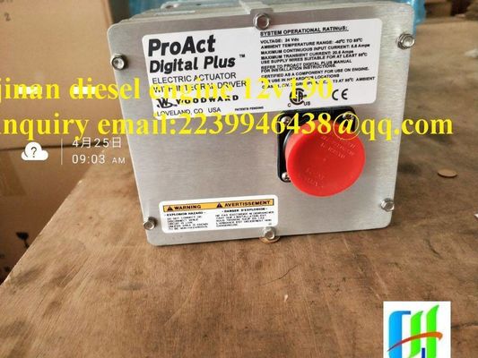 16V190 Προσαρμογή Γεννήτρια αερίου Jichai 3412t. 13K. 03 Ψηφιακή βαλβίδα ελέγχου