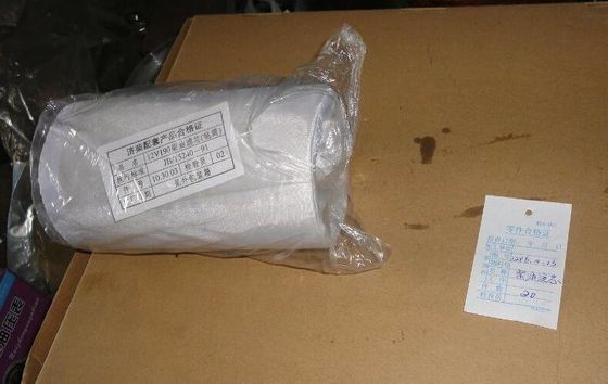 Τμήματα κινητήρα ντίζελ Jinan Z8V190-1