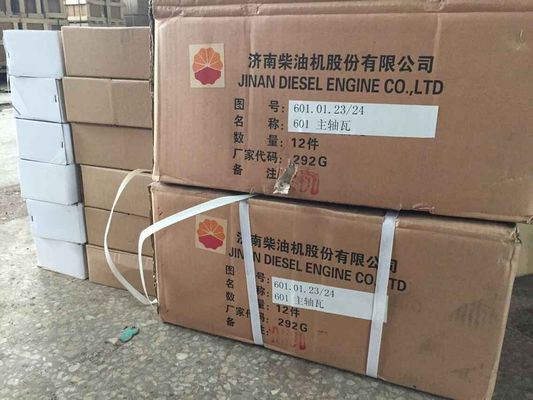 Μηχανή ντίζελ Jinan 12V190 Κρανκσαχτ χαμηλής πίεσης πετρελαίου