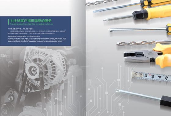 12V190 Πιστοποίηση ISO9001 Τμήματα κινητήρα ντίζελ Jinan 21.00 Συγκρότημα ψυκτικού πετρελαίου