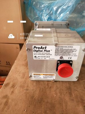 12V190 Ψηφιακός ενεργοποιητής για γεννήτρια αερίου Jichai/Chidong 500kw σε χερσαίες συνθήκες