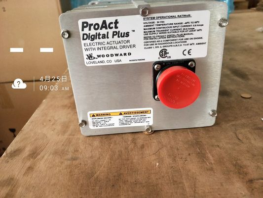 12V190 Ψηφιακός ενεργοποιητής για γεννήτρια αερίου Jichai/Chidong 500kw σε χερσαίες συνθήκες