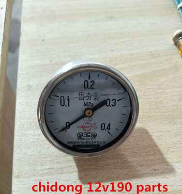 Τμήματα κινητήρα Jichai Chidong Shengdong 12V190 Συγκρότημα φίλτρου πετρελαίου με κύλινδρο
