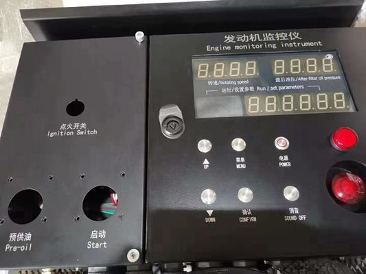 Τμήματα γεννήτρου ντίζελ Jichai H16V190 για σταθμούς ηλεκτροπαραγωγής
