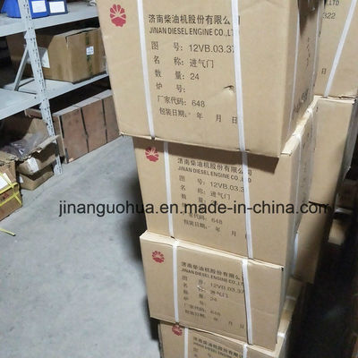 Φορητή εγκατάσταση κινητήρα ντίζελ Jinan 12V190 Chidong ανταλλακτικά κινητήρα για την αγορά