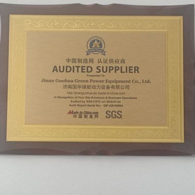 ISO9001 Πιστοποιητική λεπίδα για μικρά τμήματα κινητήρα Jichai και Chidong μικρού μεγέθους