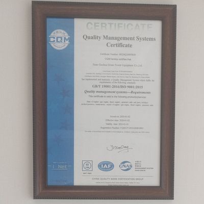 ISO9001 Πιστοποιητική λεπίδα για μικρά τμήματα κινητήρα Jichai και Chidong μικρού μεγέθους