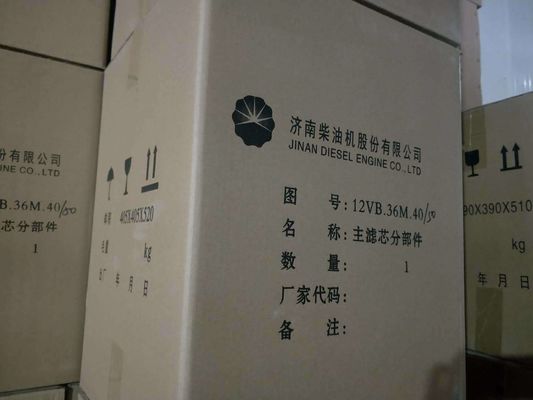 Φόρμα διαμόρφωσης κυλίνδρων V Jinan Diesel Engine Chidong G12V190pzl-3 για γεωτρήσεις πετρελαίου
