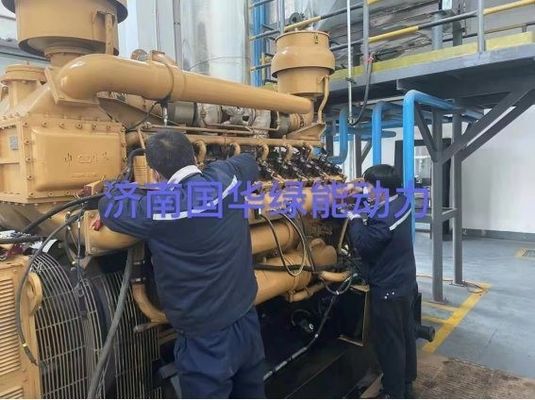 12V175ZL Ροτοριακό κίνημα έμβολο ηλεκτρική μηχανή γεώτρησης πετρελαίου γεννήτρια 1200KW-1400KW