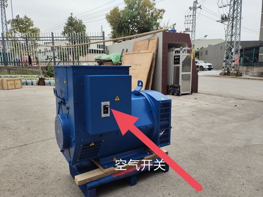 Επικοινωνιακό κινητήρα 50kw Yuchai Γεννήτρια αερίου για το νοικοκυριό και στην επιλογή του χρώματος