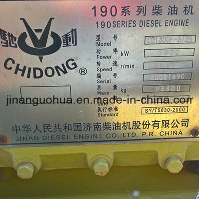 4χρονος κινητήρας 8190 Chidong Jinan Jichai κινητήρας ντίζελ για απαιτήσεις πελατών