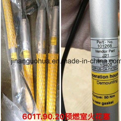 Δυνατός 4χρονος κινητήρας A12V190 Chidong Jinan Jichai Marine με 12 κυλίνδρους