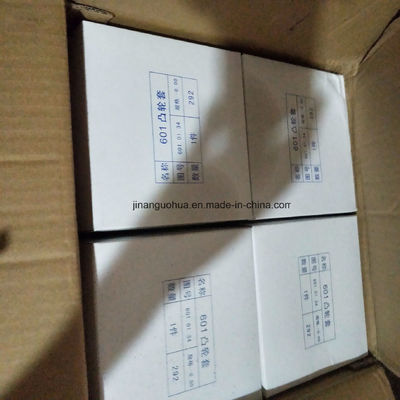 Κινητήρας ντίζελ Chidong Jinan Marine H12V190 H16V190 καυσίμου τύπου 4 ροής Marine