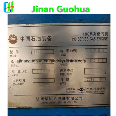 13700KG Ικανότητα H16V190 Jinan Jichai Jgas Generator Μέρη με πιστοποίηση CE