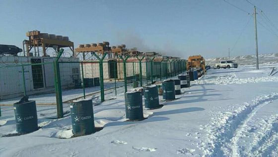 Τυποποιημένο συστατικό Shengdong 500kw Γεννήτρια αερίου 500gjz1-Pwt-Esm3 T12V190zl-2 Μηχανικό