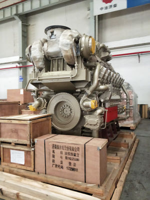 Τύπος παραγωγής συνεχούς ρεύματος 1000kw Jichai H16V190 Μηχανή γεννήτριας φυσικού αερίου