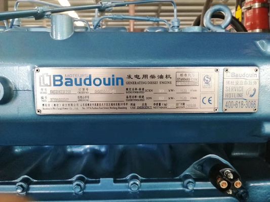 Βιτσάι Μποουντούιν 500 kW Ντίζελ γεννήτρια για την παραγωγή ηλεκτρικής ενέργειας από μπαταρία