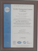 Κίνα Jinan Guohua Green Power Equipment Co., Ltd. Πιστοποιήσεις